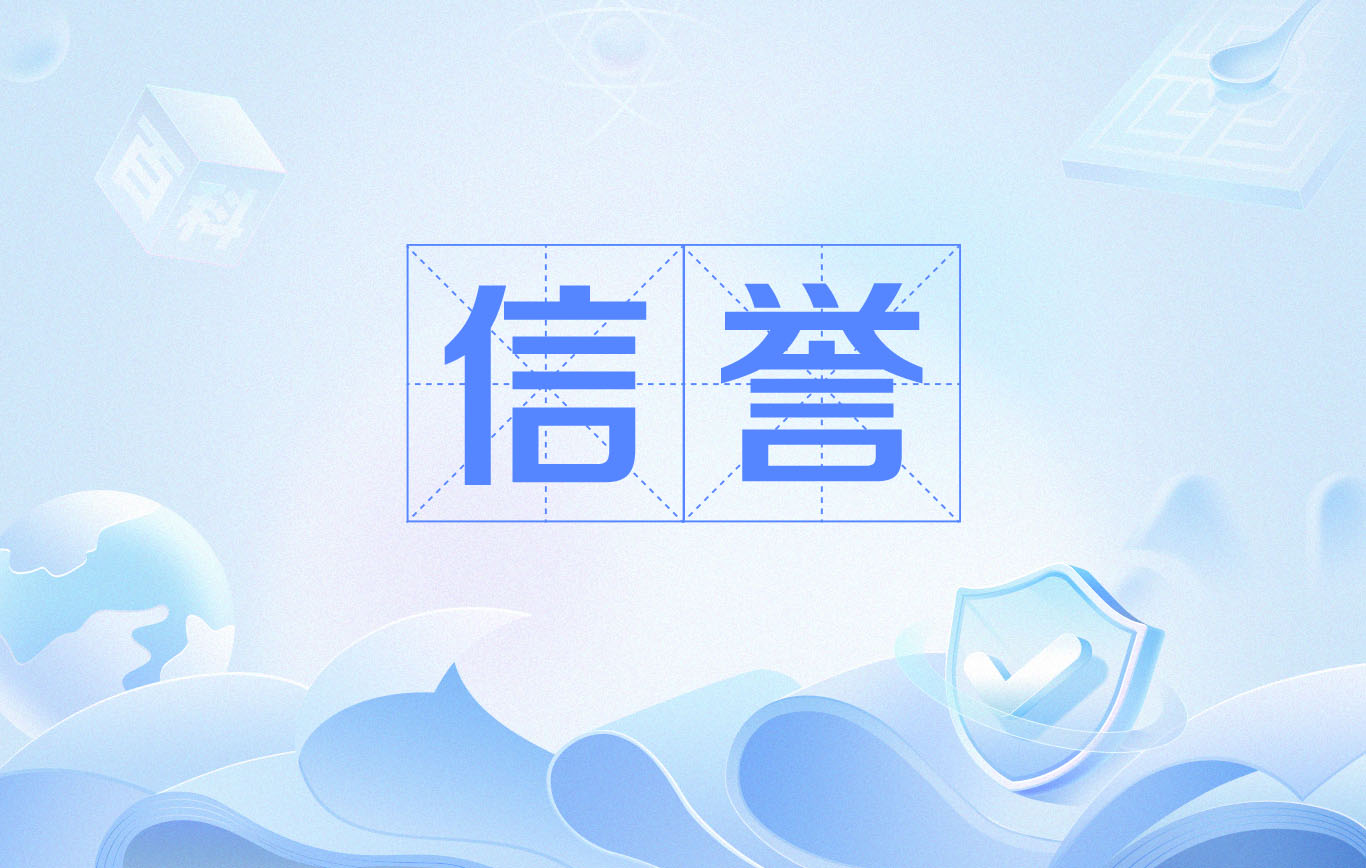 蜘蛛池链接推送